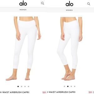 “Brand new” ALO yoga HIGH-WAIST AIRBRUSH CAPRI